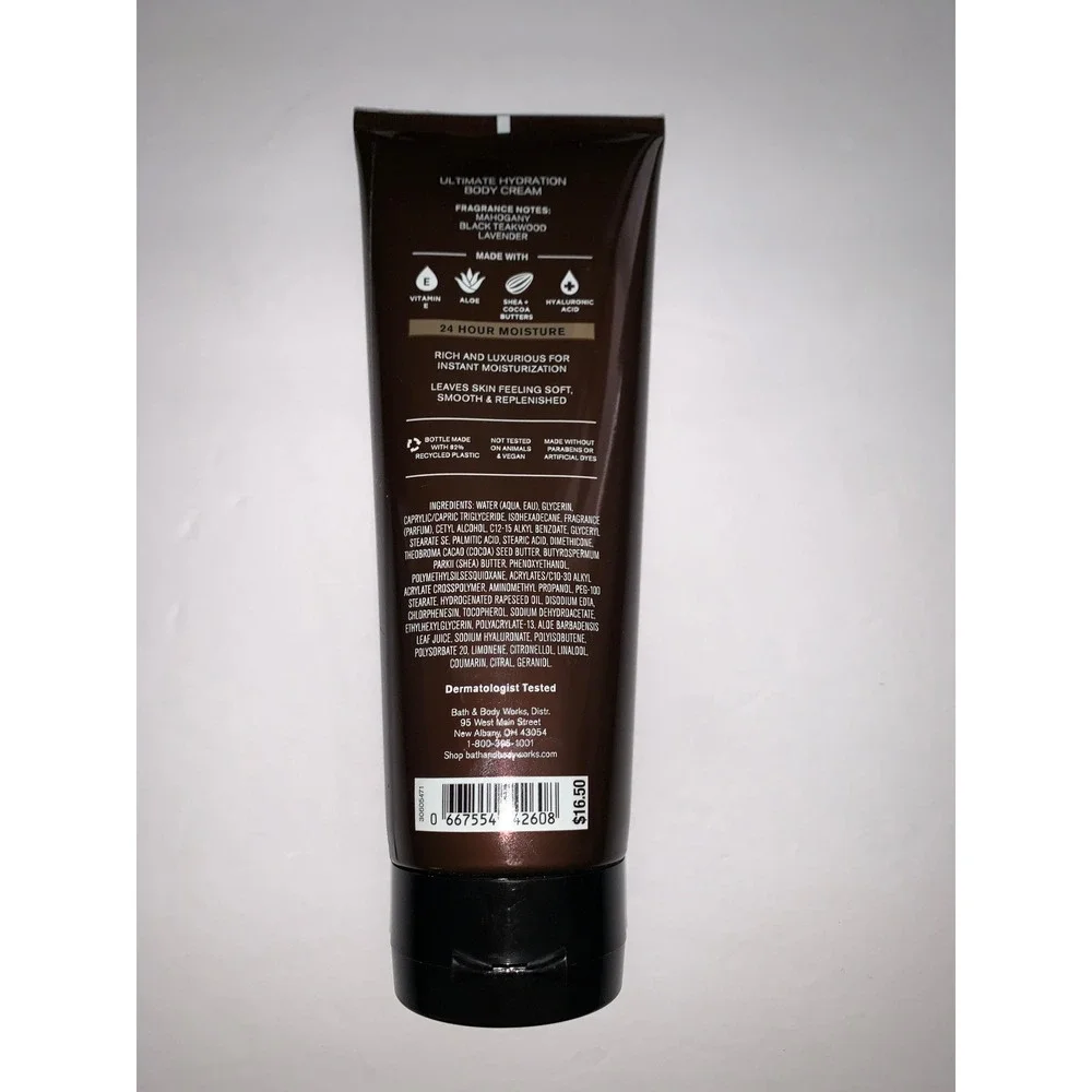 Bath and Body Works Teakwood Men's Collection Ultimate Hydration Body Cream 8 oz